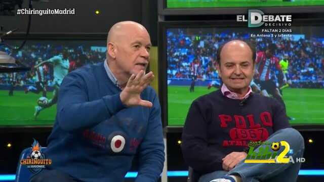 دورو :  التعاقد مع هازارد سيمحي بيل من سجلات الريال