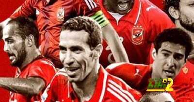 112 عاما من البطولات …الأهلي هو المنافس لريال مدريد