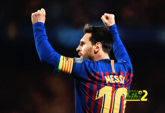 القميص الاحتفالي لبرشلونة بالليجا