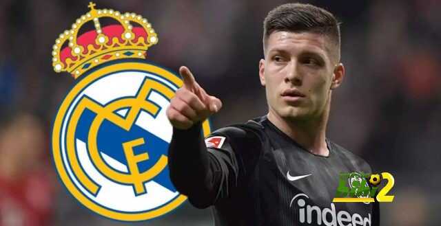 ريال مدريد لن يدخل في مزايدات على يوفيتيتش !