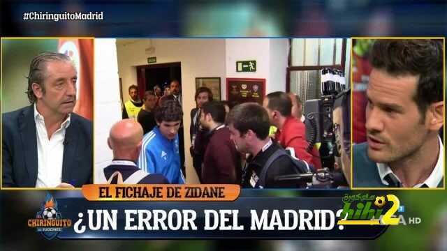 دومنيك : صور زيدان فقدت قوتها