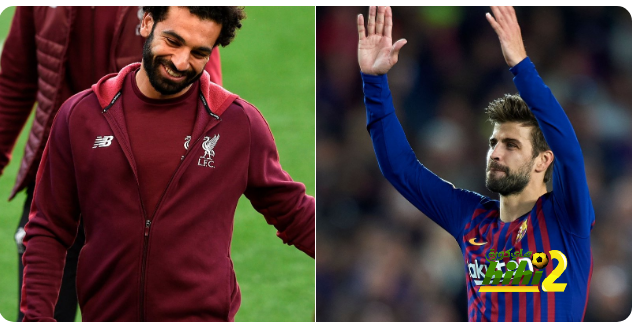 🔴 تشافي  متحدثا عن  جيرارد بيكيه ضد محمد صلاح