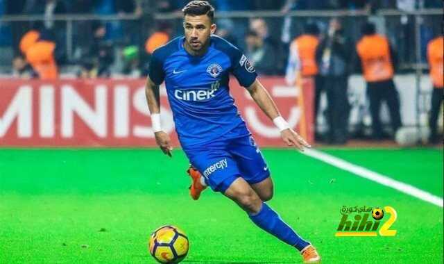 ليون الفرنسي يبحث تدعيم صفوفه بنجم مصري