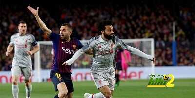 جماهير مانشستر يونايتد تسخر من صلاح بسبب برشلونة