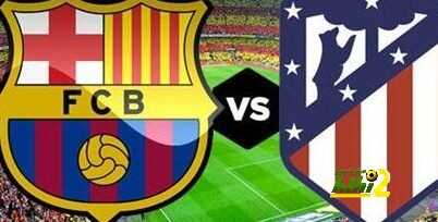 أتلتيكو مدريد أبطال الدوري الأسباني وبرشلونة لنهائي دوري أبطال أوروبا !