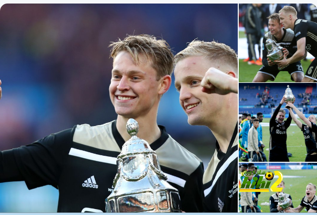 🔴 فرانكي دي يونغ يُحقق أول لقب في مسيرته مع نادي أياكس