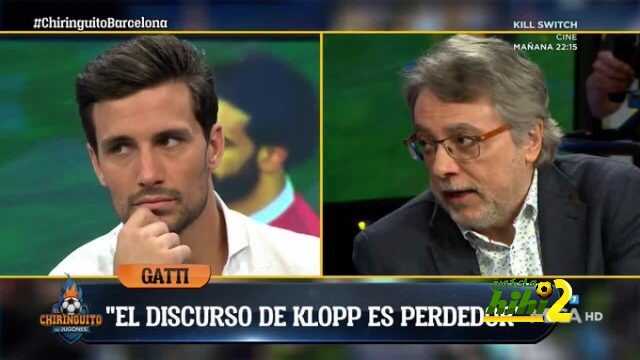 داميان : لدي إيمان كبير بتأهل برشلونة للنهائي