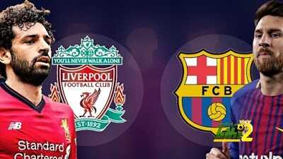 الشرينغيتو بنسبة 68٪ ليفربول لن يقوم بالريمونتادا