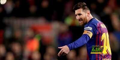 تواريخ نهاية بطولات الدوري و دوري أبطال أوروبا