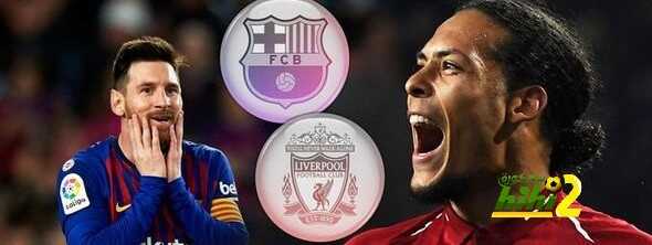 تشكيلة كلاسيكو اوروبا … برشلونة وليفربول