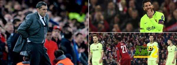 بالمختصر … ماذا حدث لبرشلونة في الابطال …؟! وما هي اسباب الخروج …؟!