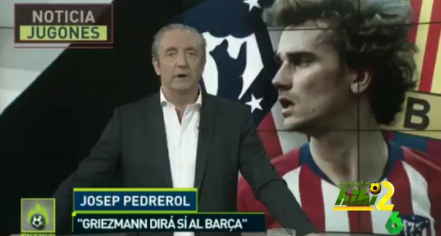 بيدريرول : غريزمان سيقول نعم لبرشلونة ..!