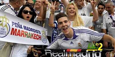 جمهور ريال مدريد … بلا احساس ولا ضمير…!