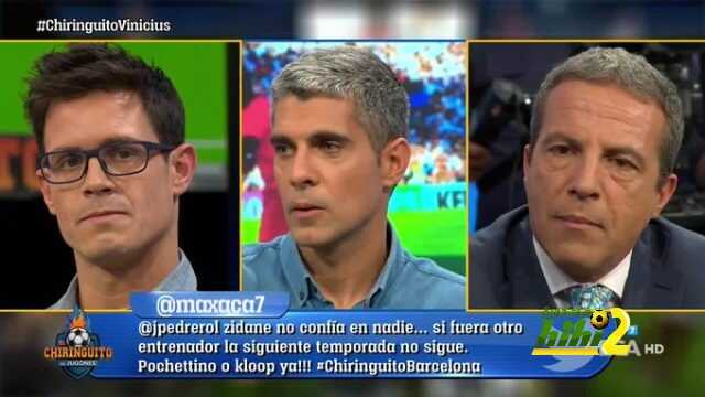 سوريا : فينسيوس لا مكان له في مدريد