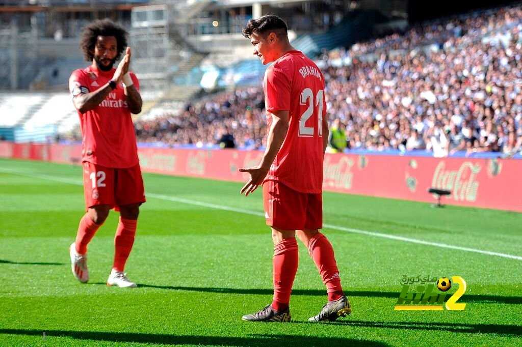 الآس : اخجلوا