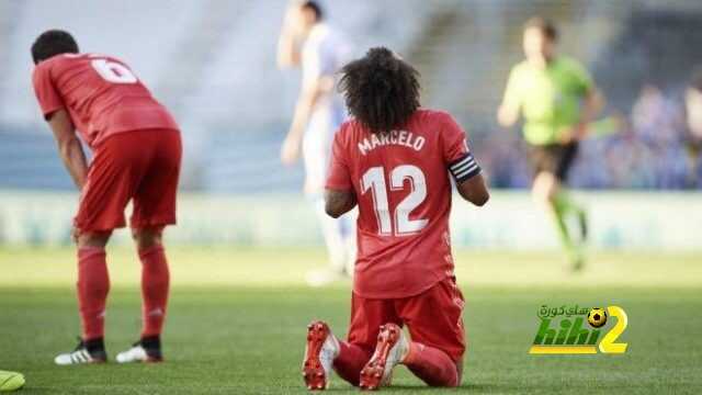ريال مدريد على بعد رقم سلبي تاريخي؟