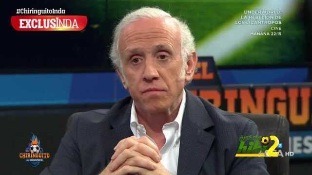 إندا : ريال مدريد أغلق صفقة اريكسن