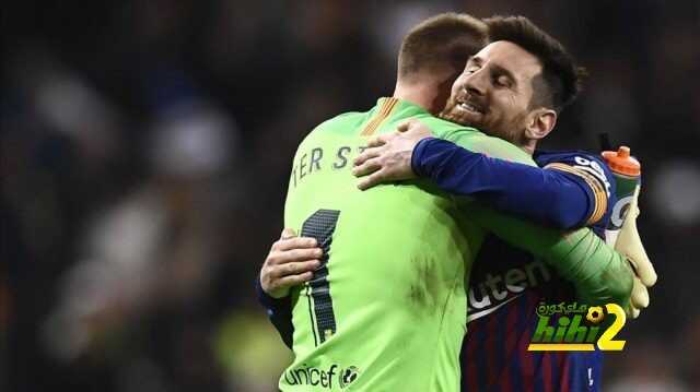 ميسي وشتيجن .. ثنائي لا يمس في برشلونة
