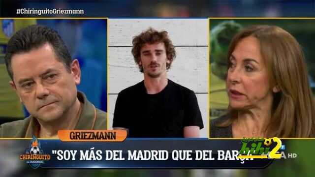 كارما : لا أضمن إنضمام غريزمان إلى برشلونة