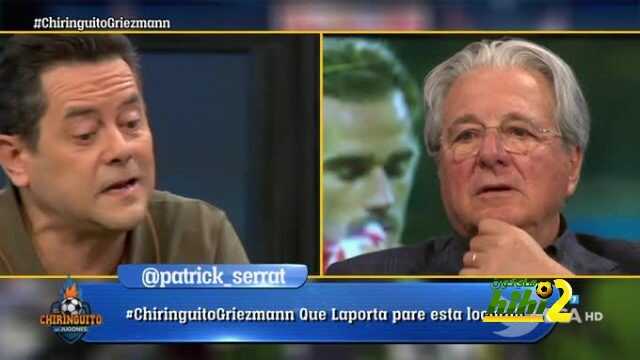 رونسيرو : لا أعتقد أن غريزمان سيصبح مدريدياً