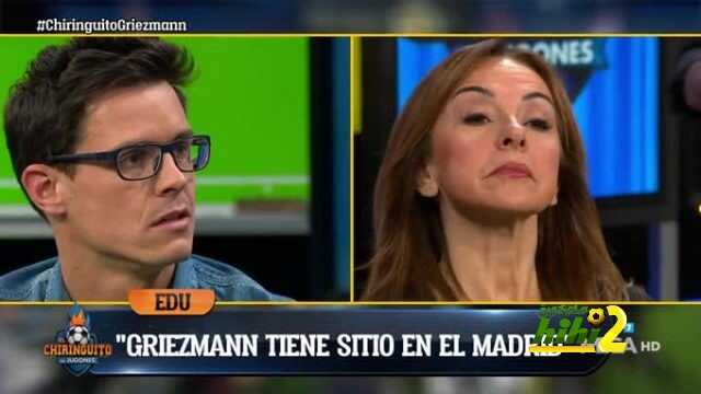 إغيري : غريزمان له مكان في ريال مدريد