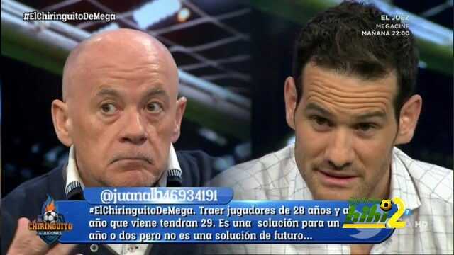 دورو : يدهشني إستمرار العلاقات بين برشلونة و أتليتكو مدريد