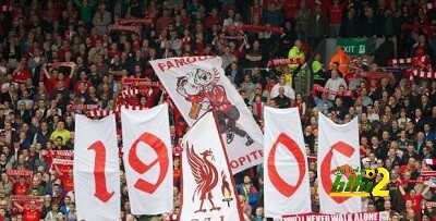 ليفربول يمنع جماهيره من دخول الأنفيلد بسبب دوري الأبطال