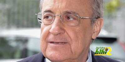 بيريز نجح فيما خطط إليه طوال الموسم …ماذا ينتظر ريال مدريد ؟