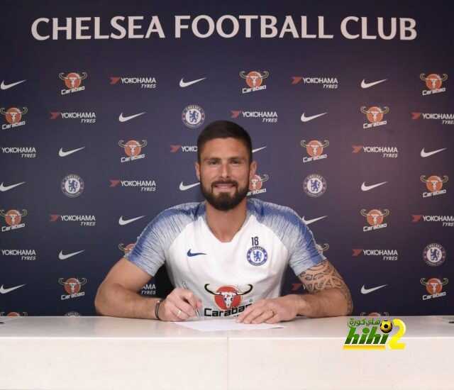 جيرو لاعبًا في تشيلسي حتى 2020