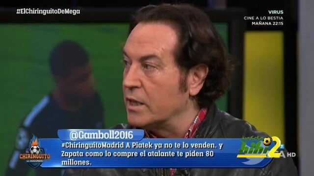 استرداد : ريال مدريد تحرك بالفعل من أجل مبابي