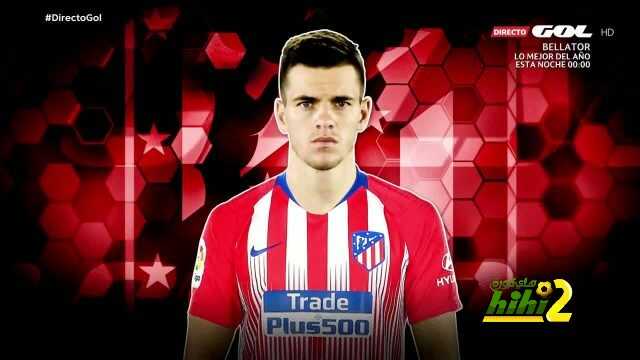 اتليتيكو مدريد يريد نجم ريال بيتيس