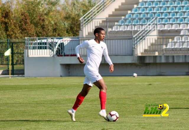🔴 استدعاء توديبو  لكأس العالم تحت 20 سنة مع فرنسا