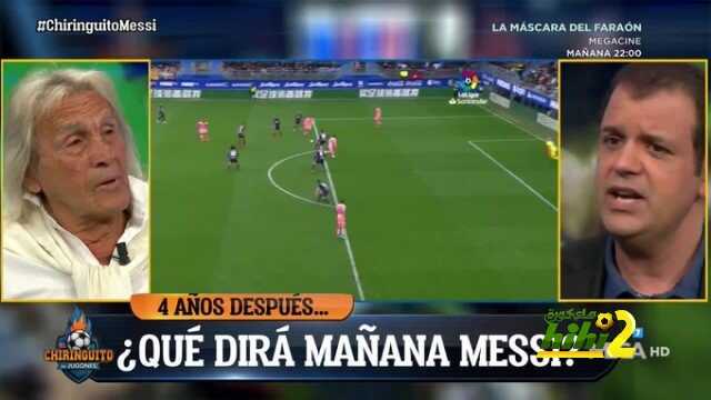 لهذا السبب يرغب البعض خسارة برشلونة كأس الملك