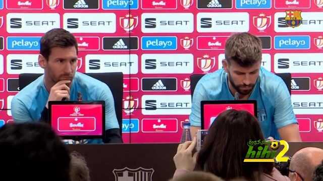 🔴الكشف عن عدد اسئلة  بيكيه  بالمؤتمر الصحفي اليوم