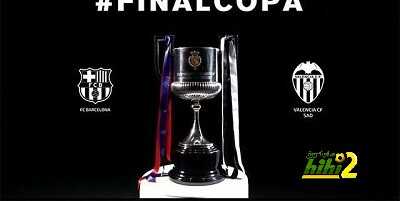 القناة الناقلة لنهائي كأس ملك إسبانيا بين برشلونة وفالنسيا
