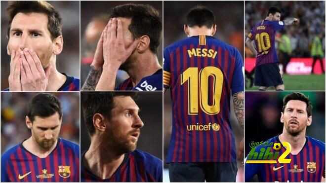 خطورة إحباط ميسي على منتخب الآرجنتين في الكوبا .!