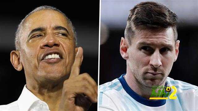 رئيس أمريكا يوجة نصائح لميسي ليحقق النجاح مع منتخب بلاده