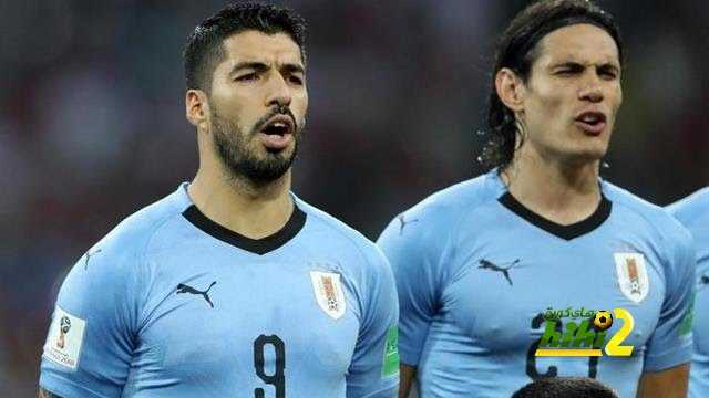 قائمة منتخب الارجواي لكوبا أمريكا.. سواريز الأبرز