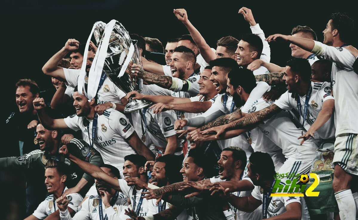 الريال يترك لقب دوري الابطال للمرة الاولى بعد 1099 يوما ..!