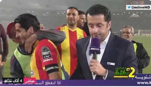 قائد الترجي يبرر مافعله لاعبو الوداد ..!