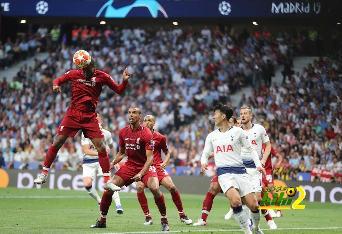 بالأرقام: ماتيب يتفوق على مدافعي دوري أبطال أوروبا أمام توتنهام فقط