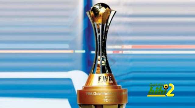 اجتماع الفيفا لتحديد الدولة المستضيفة لكأس العالم للأندية 2019 و2020
