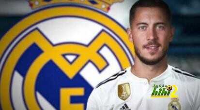 صور : ما الذي حول هازارد من تشجيع برشلونة لتشجيع الريال ..؟!