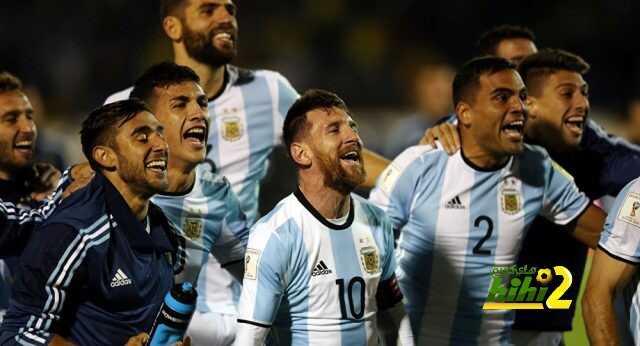 الصورة الرسمية لمنتخب التانغو لكوبا أميركا