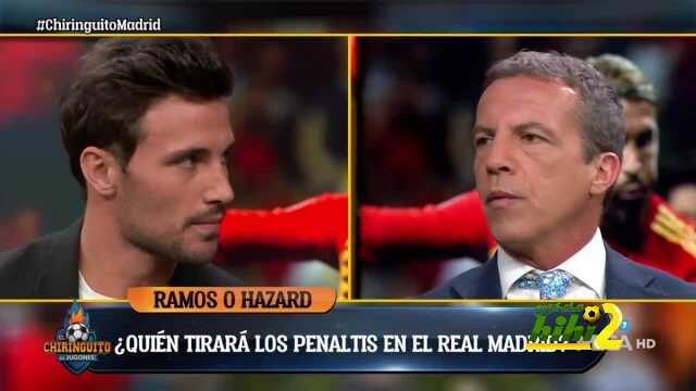 استريا : راموس سيعطف على هازارد في بعض ركلات الجزاء