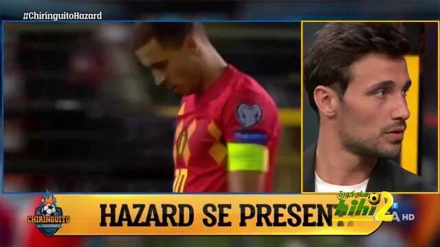 استريا :  يجب الإعتماد على فينسيوس بشكل كبير هذا الموسم