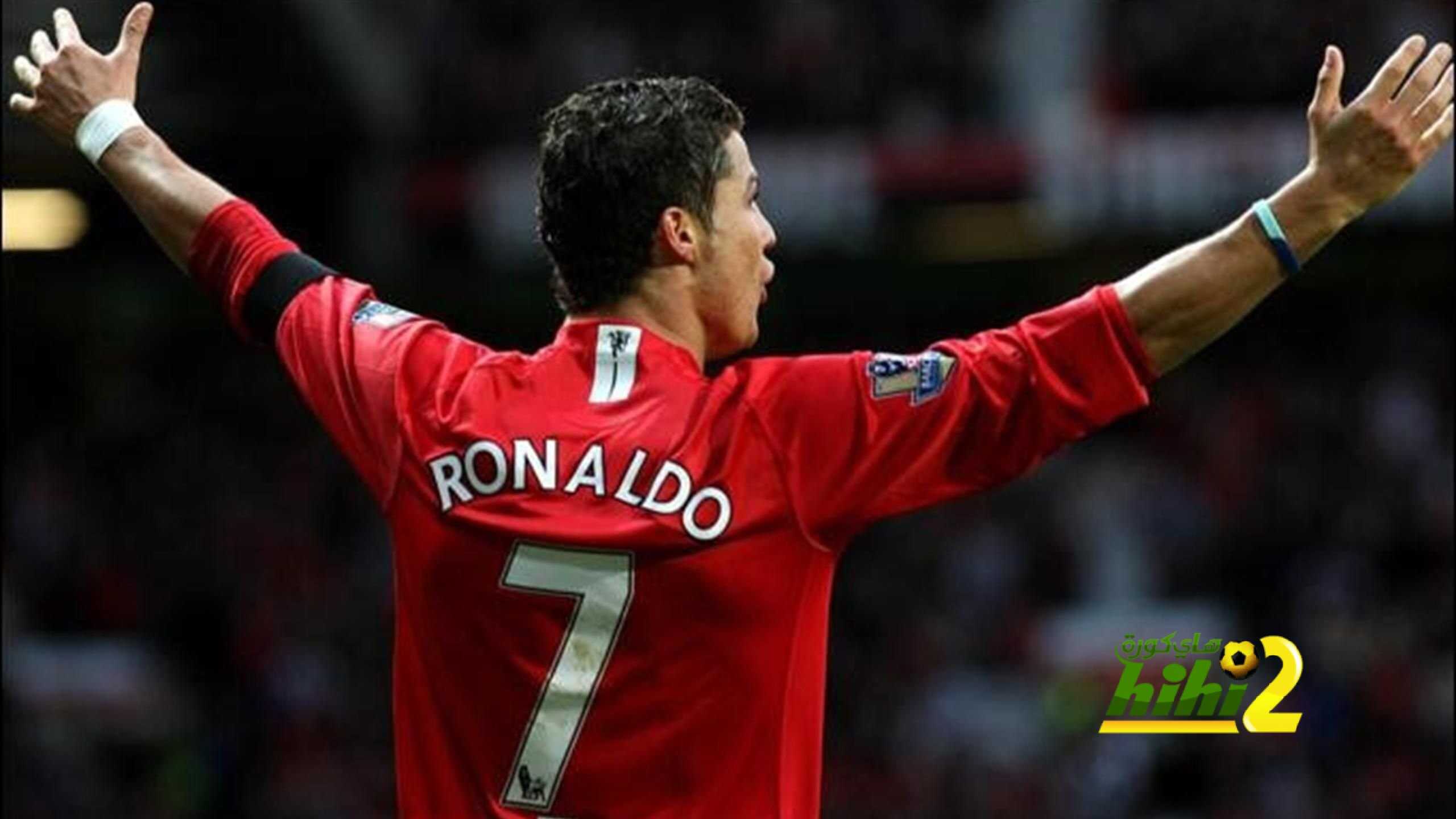 14 هدفا فقط للاعبي الرقم 7 في اليونايتد منذ رحيل كريستيانو ..!