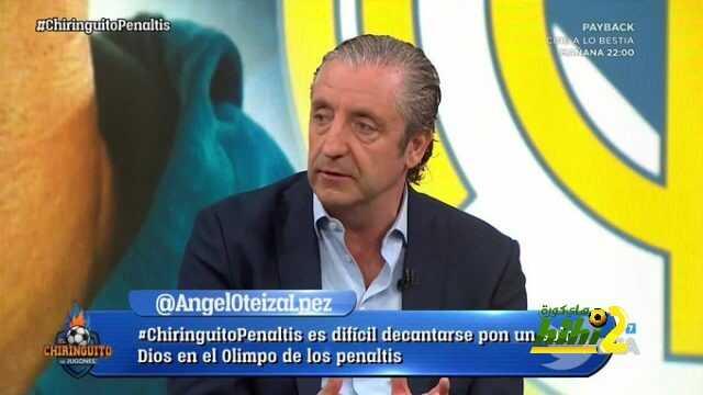 بيدريول : لا يمكن لراموس إحتكار الكرة