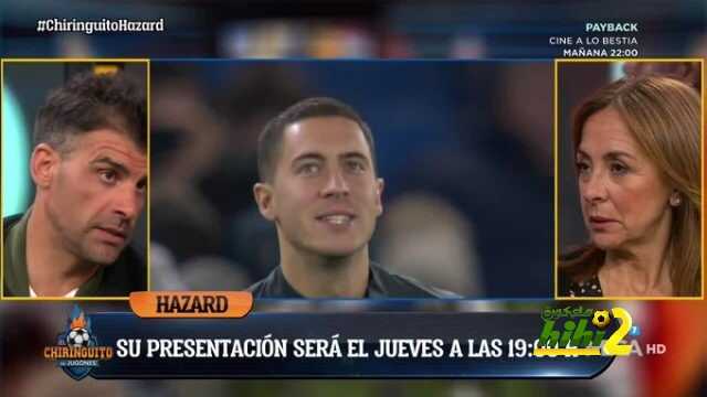 بيريرو : هازارد هو اللاعب الذي يبحث عنه الريال