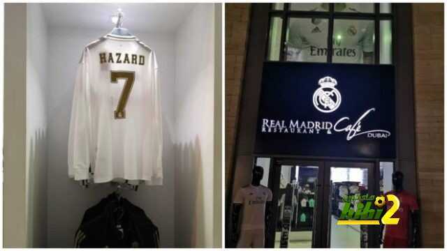 ثلاثة أخبار سعيدة لريال مدريد في يوم واحد